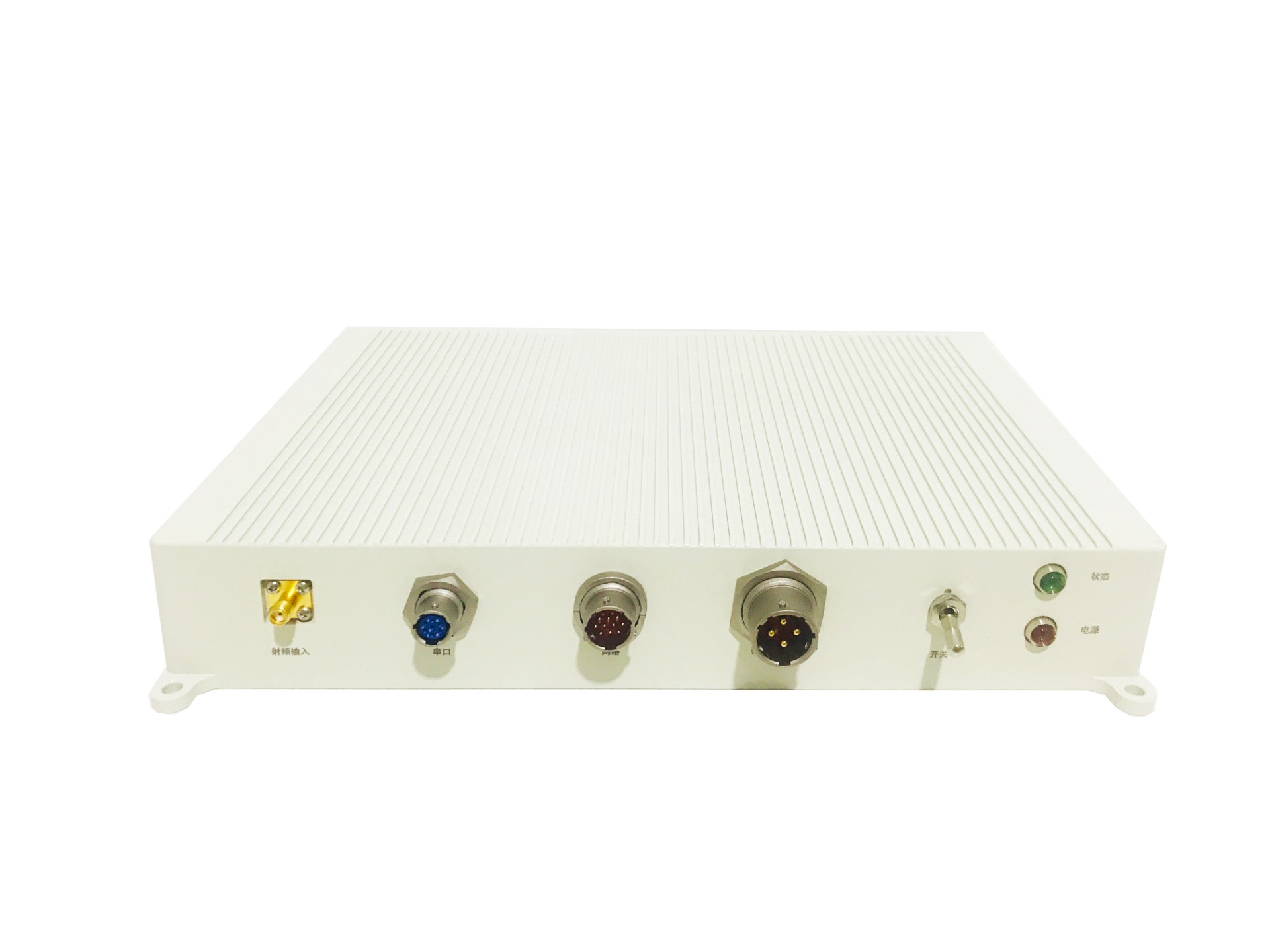 Weather sounding reception equipment